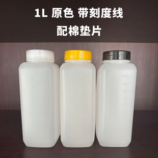 1000ml���̶Ⱦ���ƿ1L����AB�zˮƿ1000�����������w��ڷ�����ƿ