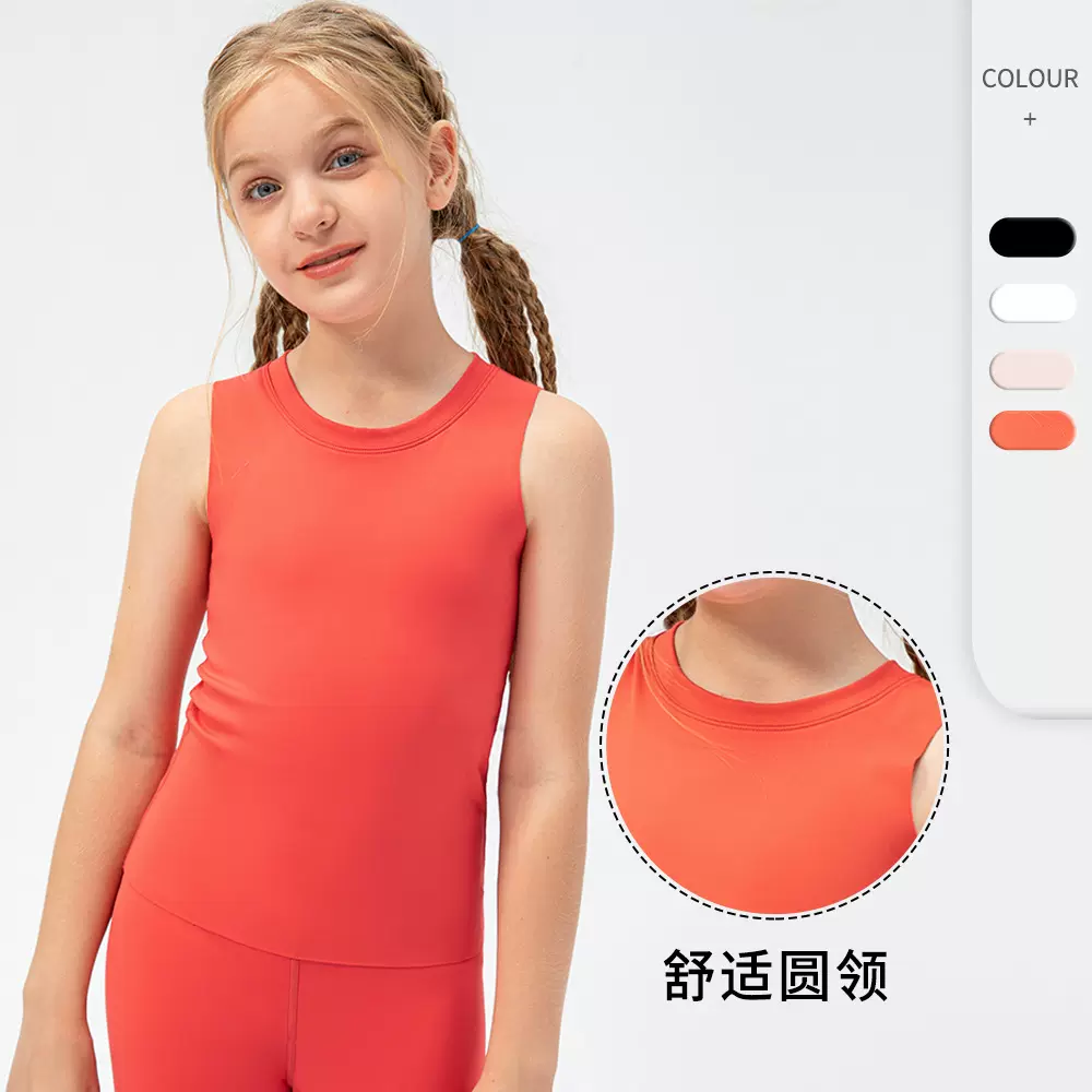 纯色儿童紧身运动背心吸湿速干女童瑜伽舞蹈训练背心健身衣23104