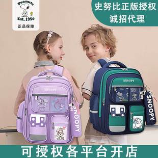 ʷŬ��С�W����Ů��ͯ������һ�����꼉�����ЌW���pؓ�o���p���