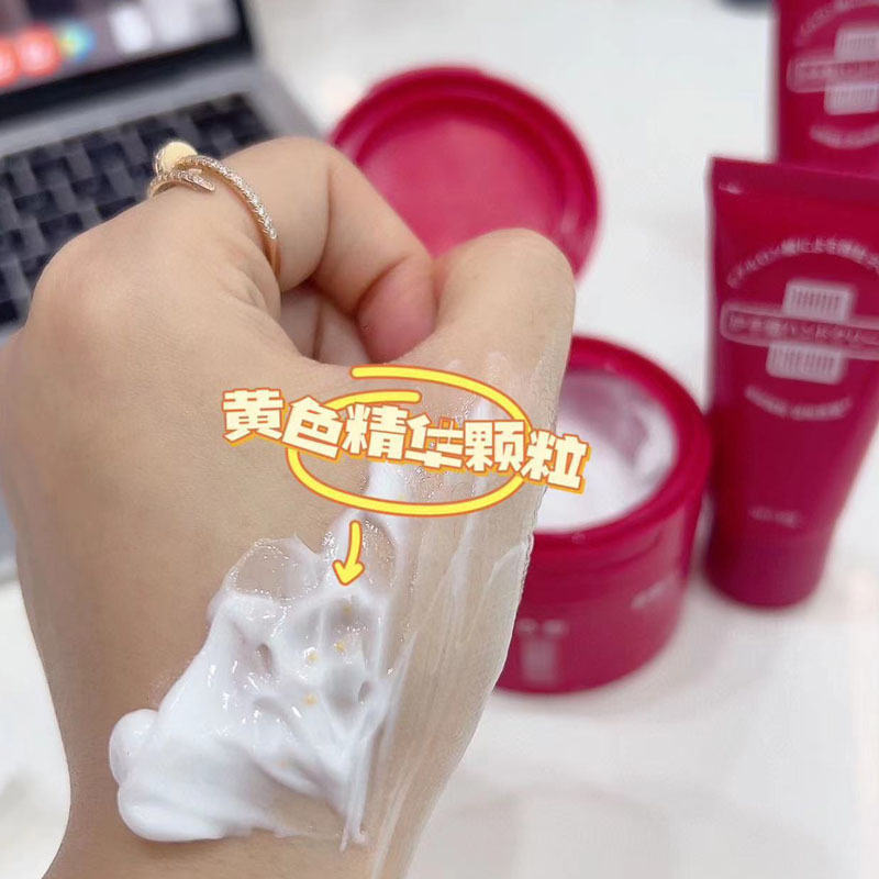 미쓰이 우레아 핸드 크림 작은 휴대용 보습 비 기름기 핸드 크림 일본 세트 도매