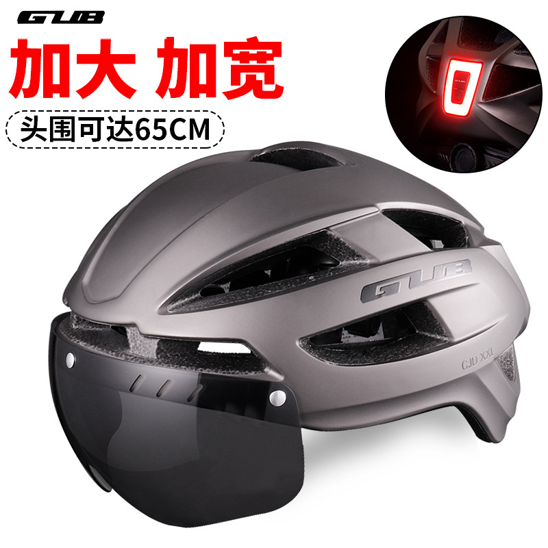 GUB CJD plus size large XXL with warning light goggles riding helmet mountain road bike safety helmet