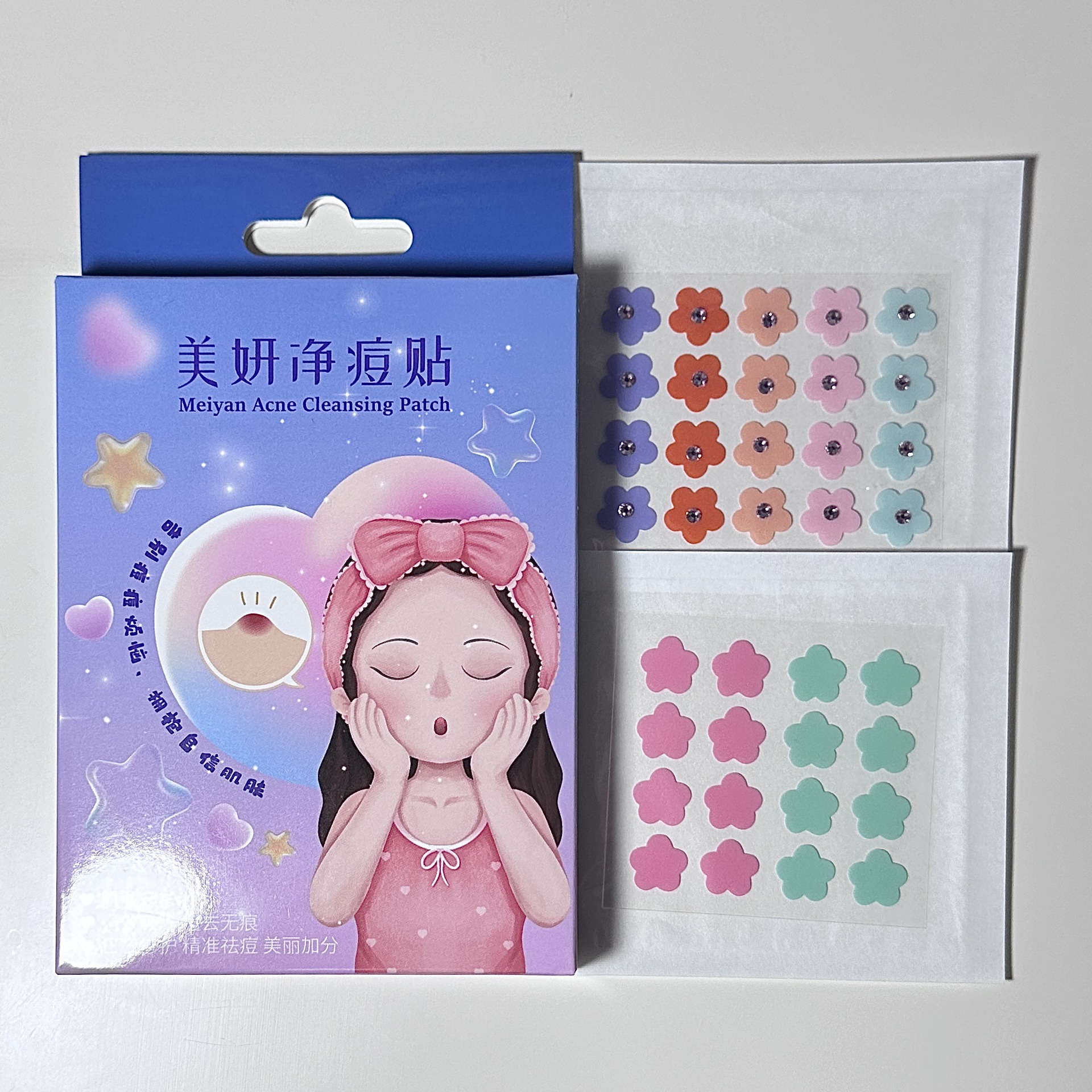 2색 꽃 1개 + 5색 다이아몬드 꽃 1개(보라색 중국 색상 상자)