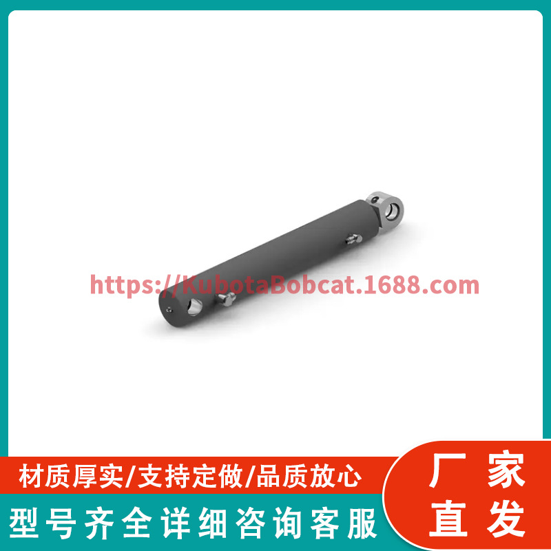 7117174 倾斜油缸