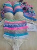 European and American inventory miscellaneous girl bras.