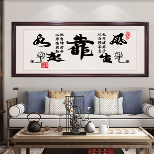 ���L��ˮ���֮���˾�k���Ғ쮋�b��ұڮ��W�tֱ��������������