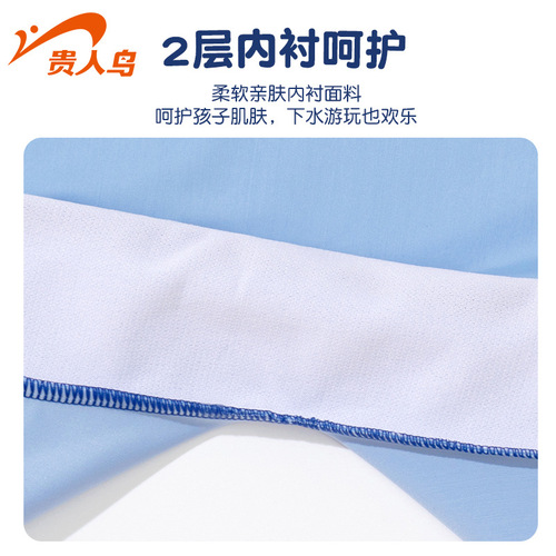 Guirenniao children's swimsuit, new one-piece baby cartoon swimming trunks, student hot spring quick-drying swimsuit wholesale