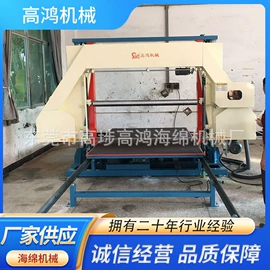 发泡设备;其他行业专用;其他塑料机械