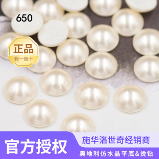 ���l��ˮ���Ʒ���2080��A����C�͹�A�ΊW�����CƬ���_Ʊ