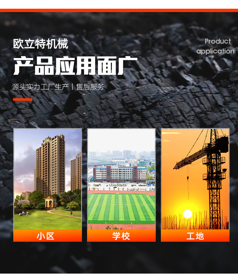3高压清洗车1_04.jpg