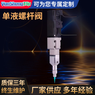 �S��ֱ����Һ�ݗU�y�����������c�z�y���l���ݗUʽ�c�z���ø߾���