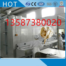 冲击式速冻机隧道式宽网带速冻机梅童鱼带鱼草莓芦笋小笼包冻结机