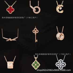 ������~�ݺ����朌������Ӹ߰��18k���R���loopȹ���K�Y��