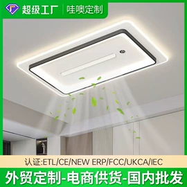 吸顶灯;吊灯;成套灯具