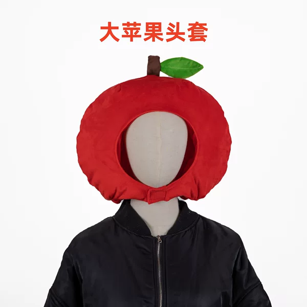 Cute Funny Cartoon Apple Plush Doll Christmas Eve Apple Toy Headgear Hat Headwear