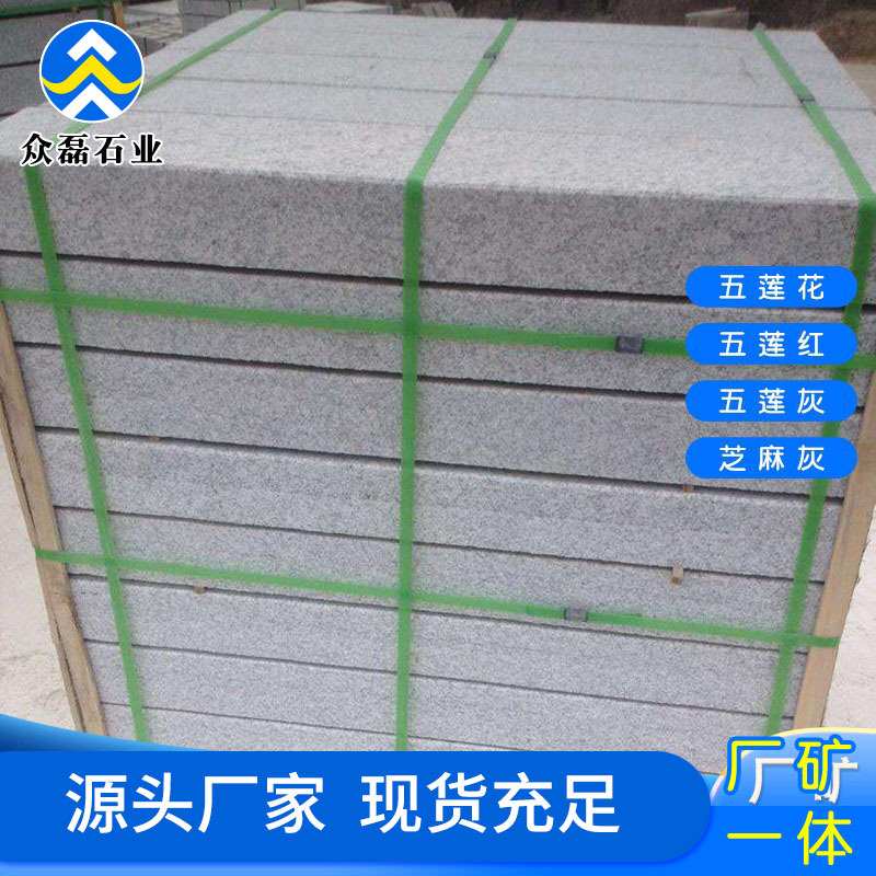 O1CN01mQ9YrB28h6XTqupZ7_!!4105