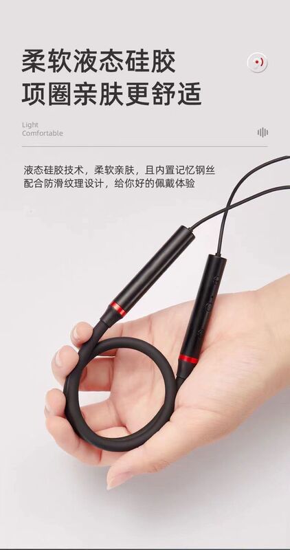 挂脖式蓝牙耳机运动跑步颈挂式无线HE05X厂家批发蓝牙5.0|undefined