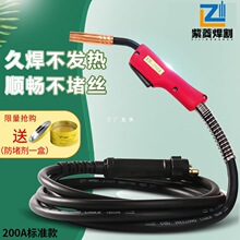 ������ǹ200A/350A/500Aŷʽ������ǹ�ӳ�����NBC200/250/270����