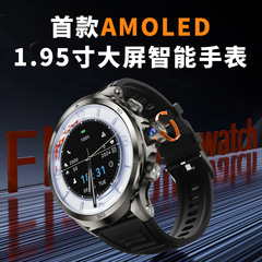 H 19円スクリーンカード電話腕時計95インチ回転カメラsmart watch撮影心拍数NFC