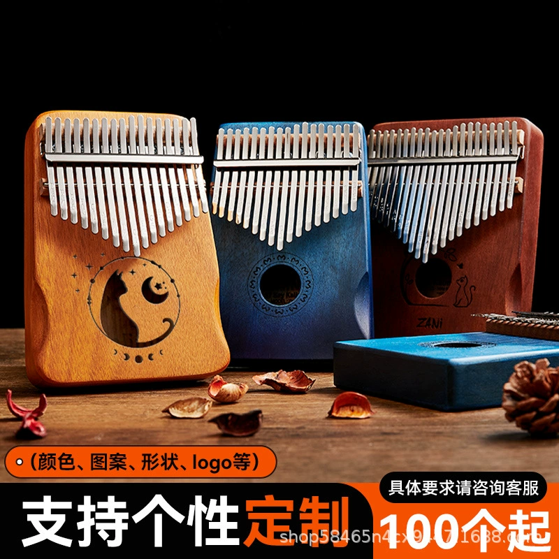 [Российская преданность] Kalimba инструмент