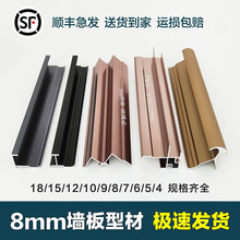8mm�o������߅�l �X�Ͻ��տڗl���l�bl���پ�����ꖽ�ꎉ�����
