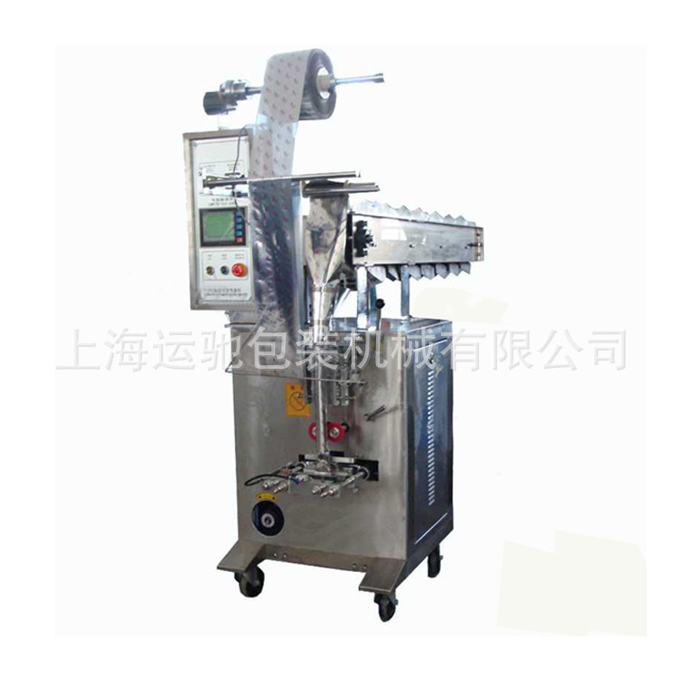 ̼ˢװ ̼ ˢװ 㲿װ