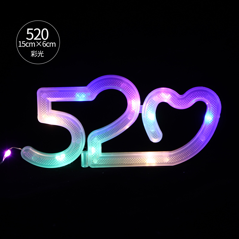 Decoración floral para el Día de San Valentín, luz ambiental, empaque de rosas, ramo de piruletas, luz de alambre de cobre, luz LED