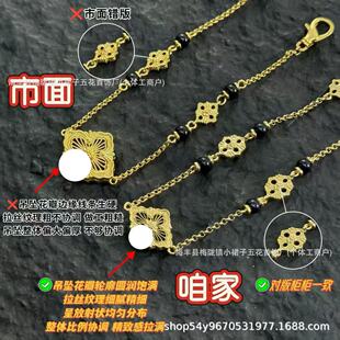 V�𾫹��汾������朸脡Ժ���z���~�ݰ�ؐĸ�m���18K�𹤏Sֱ�N