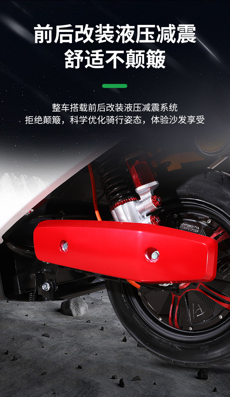 Suitable for New Electric Motorcycles 72V Long-Distance Running King Double Electric Vehicle 60V Battery Vehicle High-Power High-Speed Electric Vehicle
