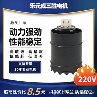 Դ�^���S�oˢ����늙C220V ���٘�Ԫ��11�f�D������ͨ���L�C�R�_