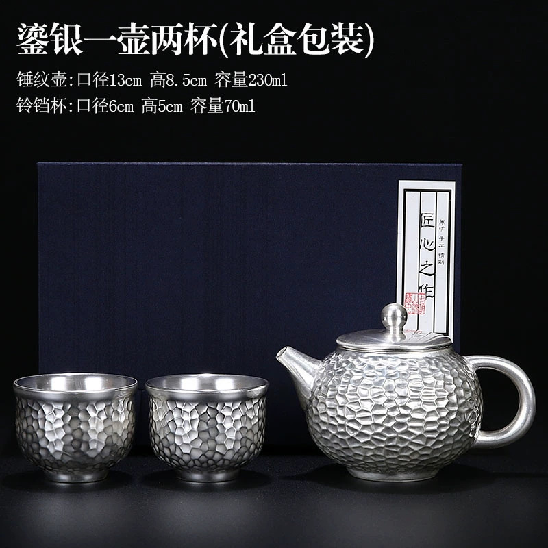 90mL