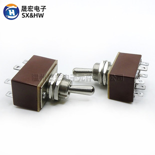 Xingyu toggle switch KN3A 2*2 rocker switch 6-pin 2-gear welded rocker toggle metal handle X20