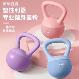 ܛ�؆��Ůʿ���Ӗ�� ܛ�w��⏆���N������Ӗ��ɳ���2-10kg