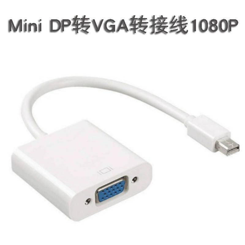 Преобразователь MiniDP в VGA 1080p, Thunderbolt / mini DP в VGA, подключение ноутбука