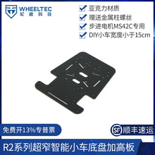 R2ϵгխ܇ױPӸ߰偆MS42CM늙C~ݽz