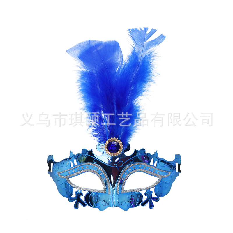 Carnaval galvanizado máscara de plumas de hadas mitad cara Halloween baile de máscaras festivales escenario fiesta festivales imprescindible