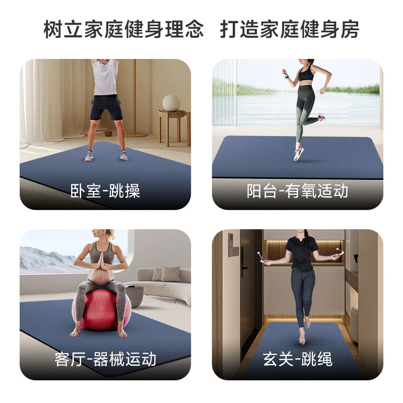 Almohadilla de entrenamiento de tablero de equilibrio, núcleo estable antideslizante, simulación de juego de realidad virtual para interiores, tecnología de goma de esquí, almohadilla de tela