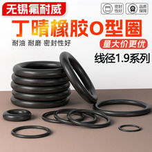 ���|����O��Ȧ����1.9*�⽛5-250/50/80/100/150/170/200/250