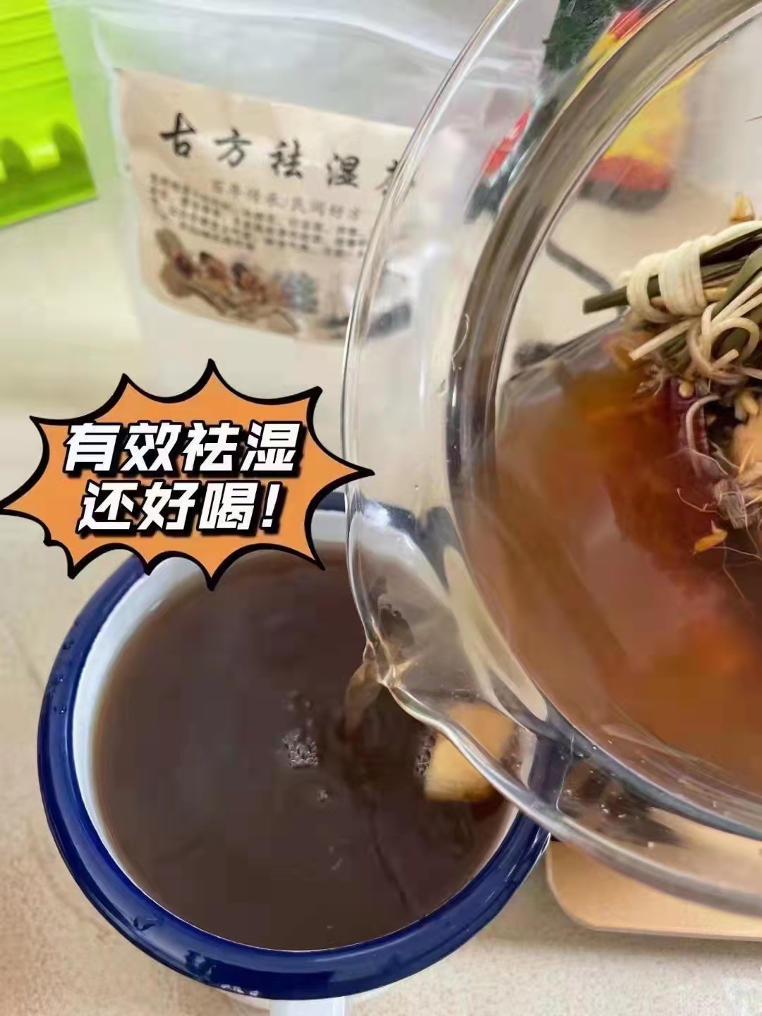 微信图片_20220221091831