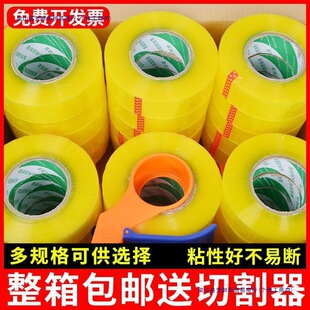 ͸���z������z��һ����ӌ�����z����͸������z���z�l���l