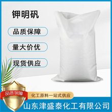 �F؛���� ����\ ���ۄ� �I�� ʮ��ˮ�����X� ˮ̎�� 50kg/��