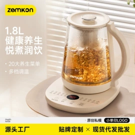 电饭煲/锅;榨汁机;电热水壶