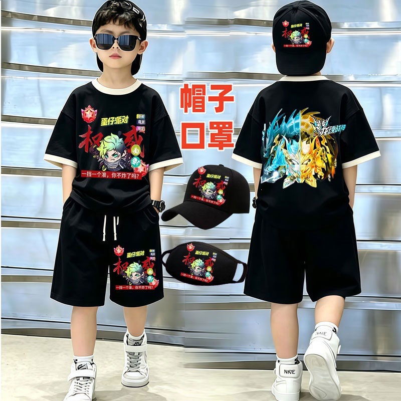 蛋仔派对龙魂战神短袖t恤儿童夏季卡通蛋仔联名衣服男童纯棉童装
