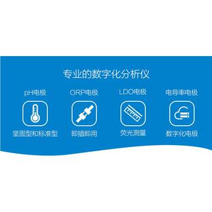 HACH/��ϣhqdϵ�з��x����/��/�@/�����/�c�x��-�x��늘Oϵ��