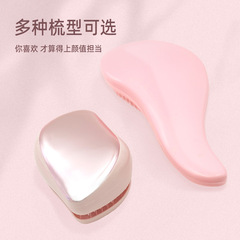 長い柄の王妃の同じタイプの櫛の女性の気嚢はマッサージして髪を巻いて結びます。