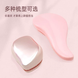 衣架;保鲜膜;垃圾袋