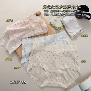 ��ѝŮ60֧Ī����ɣ�Q�z�����Y���c�ո�������ѝ����ѝ���l����