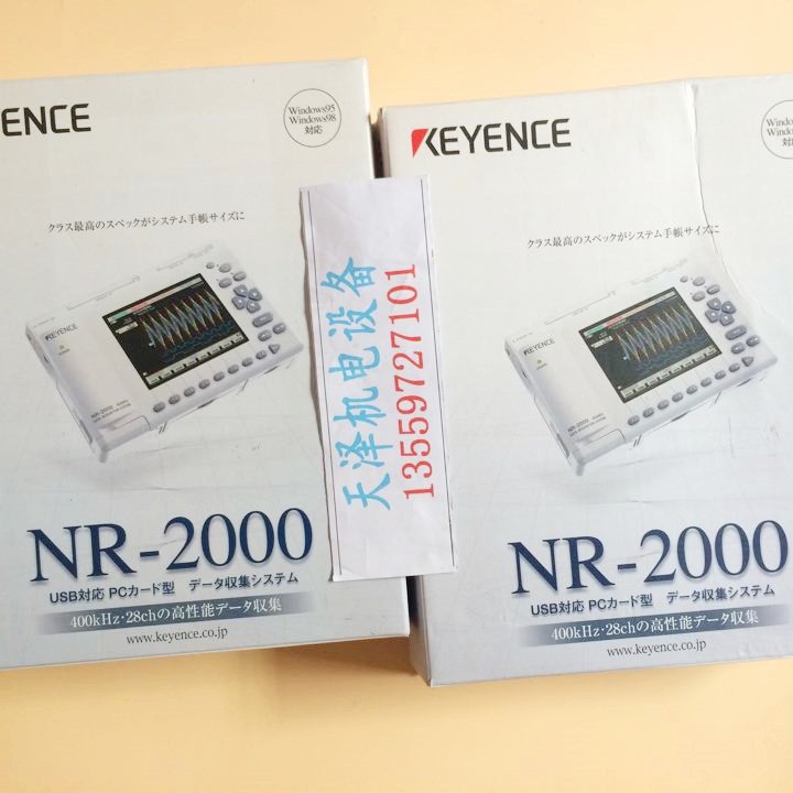 议价 基恩士 KEYENCE NR-2000