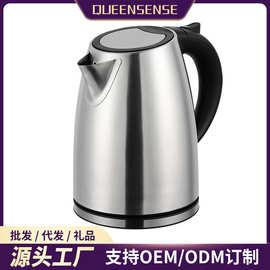 电热水壶家用2L自动断电烧水壶不锈钢加热电烧水壶logo定制批发