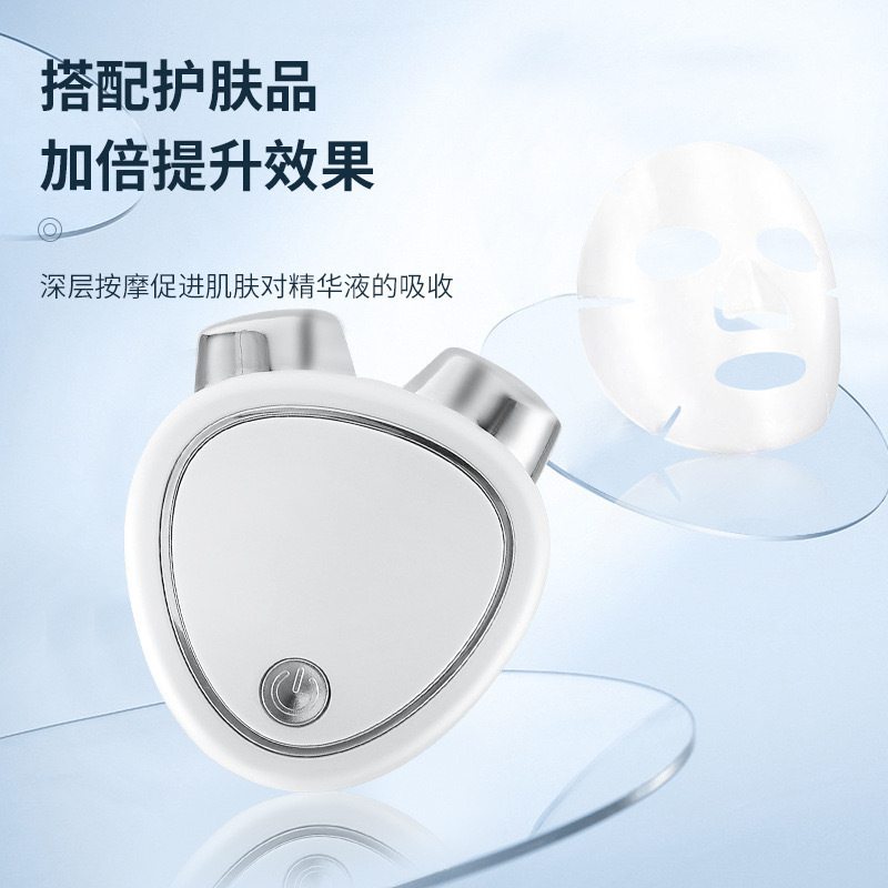しわを軽減し、顔を細くするためのクロスボーダー微電流美容器具、リフトアップと引き締めのための導入器具、顔のマッサージ器具、肌をきれいにして柔らかくするための器具|undefined