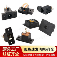 ����DC018ֱ������5.5*2.5mm����˿�״�������dc019��Դ�ӿ���